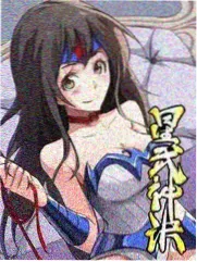 冲动的惩罚综艺舞台重唱片段画面